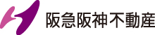 阪急阪神不動産