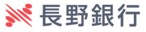 長野銀行