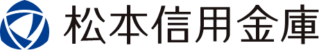 松本信用金庫