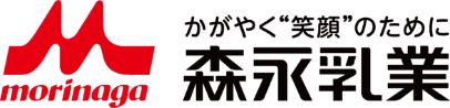 森永乳業株式会社