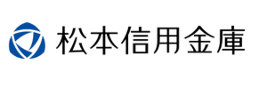 松本信用金庫